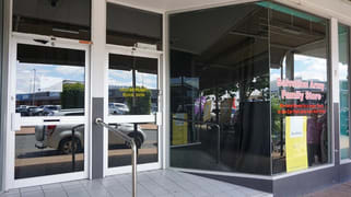 Shop 7 Singleton Plaza, Gowrie Street Singleton NSW 2330 Shop 7 Singleton Plaza, Gowrie Street Singleton NSW 2330