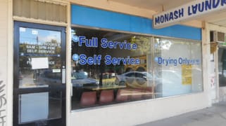 45 Morton Street, Clayton VIC 3168 45 Morton Street, Clayton VIC 3168