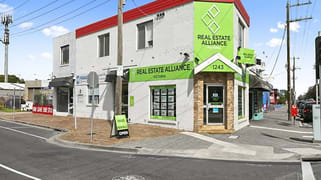 1243 Point Nepean Road Rosebud VIC 3939 1243 Point Nepean Road Rosebud VIC 3939