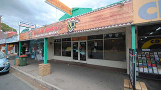 Shop 4, 532-542 Goodwood Road Daw Park SA 5041 Shop 4, 532-542 Goodwood Road Daw Park SA 5041
