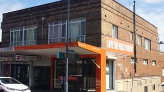 Shop 3/557-559 Box Road Jannali NSW 2226 Shop 3/557-559 Box Road Jannali NSW 2226
