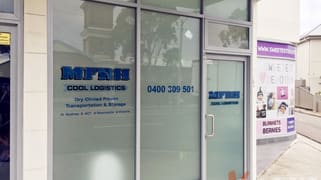 Shop 9A/45 Forest Rd Hurstville NSW 2220 Shop 9A/45 Forest Rd Hurstville NSW 2220