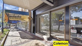 Shop 1/82-84 Railway Crescent Jannali NSW 2226 Shop 1/82-84 Railway Crescent Jannali NSW 2226