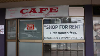 Shop 9/61 - 85 Brisbane Street Beaudesert QLD 4285 Shop 9/61 - 85 Brisbane Street Beaudesert QLD 4285