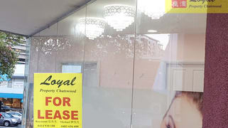 Chatswood NSW 2067 Chatswood NSW 2067