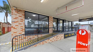 2B Kendall Road Empire Bay NSW 2257 2B Kendall Road Empire Bay NSW 2257