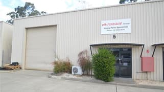 (Unit 5)/103 Glenwood Drive Thornton NSW 2322 (Unit 5)/103 Glenwood Drive Thornton NSW 2322
