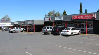 Shop 3 / 255B Herries Street Newtown QLD 4350 Shop 3 / 255B Herries Street Newtown QLD 4350