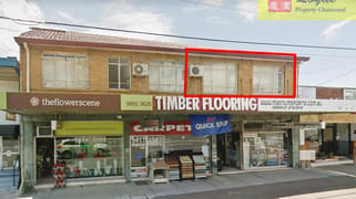 Suite1/19 Babbage Road Roseville NSW 2069 Suite1/19 Babbage Road Roseville NSW 2069