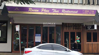 Shop D/33 Racecourse Road Hamilton QLD 4007 Shop D/33 Racecourse Road Hamilton QLD 4007