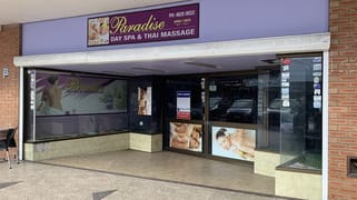 Shop 4/226-240 Queen St Campbelltown NSW 2560 Shop 4/226-240 Queen St Campbelltown NSW 2560
