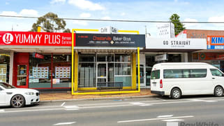 627 Warrigal Road Chadstone VIC 3148 627 Warrigal Road Chadstone VIC 3148