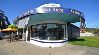 (Shop A)/47 Thomas Street Wallsend NSW 2287 (Shop A)/47 Thomas Street Wallsend NSW 2287