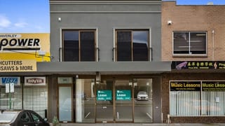 1/51 Wadham Parade Mount Waverley VIC 3149 1/51 Wadham Parade Mount Waverley VIC 3149