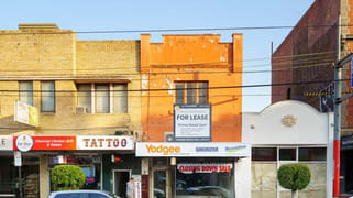204 Commercial Road South Yarra VIC 3141 204 Commercial Road South Yarra VIC 3141