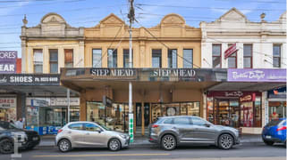 Suite 1/387-389 Glen Huntly Road Elsternwick VIC 3185 Suite 1/387-389 Glen Huntly Road Elsternwick VIC 3185