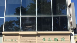 8/104 John Street Cabramatta NSW 2166 8/104 John Street Cabramatta NSW 2166