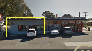 1329 North East Road, Shop 1 Tea Tree Gully SA 5091 1329 North East Road, Shop 1 Tea Tree Gully SA 5091