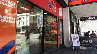 Ground/810 George Street Sydney NSW 2000 Ground/810 George Street Sydney NSW 2000