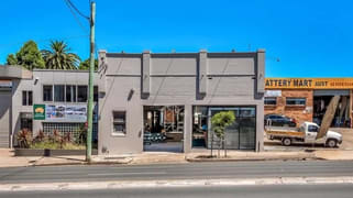 811 Princes Hwy Tempe NSW 2044 811 Princes Hwy Tempe NSW 2044