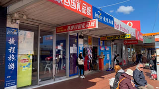 310 Clayton Road Clayton VIC 3168 310 Clayton Road Clayton VIC 3168