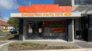 103 Gardenvale Road Gardenvale VIC 3185 103 Gardenvale Road Gardenvale VIC 3185