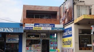 Level 1/272 Doncaster Road Balwyn North VIC 3104 Level 1/272 Doncaster Road Balwyn North VIC 3104
