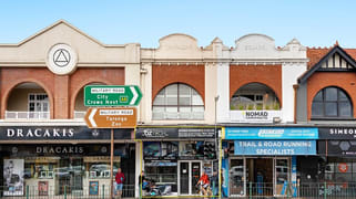 Shop 1/565 Military Road Mosman NSW 2088 Shop 1/565 Military Road Mosman NSW 2088