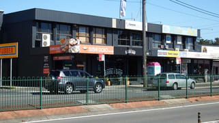 2/162 The Entrance Road Erina NSW 2250 2/162 The Entrance Road Erina NSW 2250