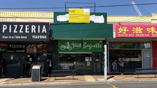 651 Warrigal Road Chadstone VIC 3148 651 Warrigal Road Chadstone VIC 3148