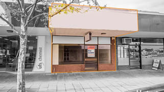 53 COMMERCIAL STREET EAST Mount Gambier SA 5290 53 COMMERCIAL STREET EAST Mount Gambier SA 5290