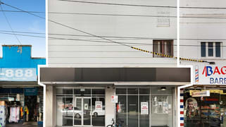 456 Sydney Road Coburg VIC 3058 456 Sydney Road Coburg VIC 3058
