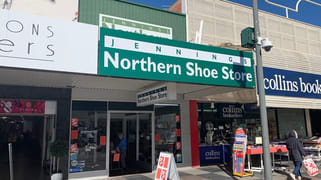 56A Langtree Avenue Mildura VIC 3500 56A Langtree Avenue Mildura VIC 3500