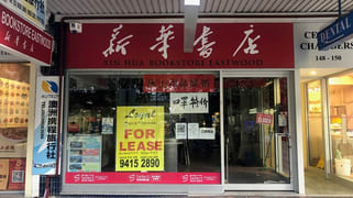 1/148-150 Rowe Street Eastwood NSW 2122 1/148-150 Rowe Street Eastwood NSW 2122
