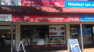 Shop 2/4 Partridge Street Glenelg SA 5045 Shop 2/4 Partridge Street Glenelg SA 5045