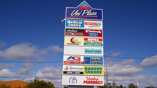 Shop 11a/462 West Street Kearneys Spring QLD 4350 Shop 11a/462 West Street Kearneys Spring QLD 4350