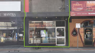 111 Foster Street Dandenong VIC 3175 111 Foster Street Dandenong VIC 3175