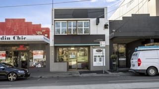 Ground/269 Camberwell Road Camberwell VIC 3124 Ground/269 Camberwell Road Camberwell VIC 3124