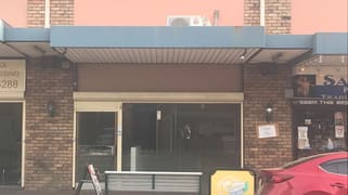 Shop 7/37-53 Dumaresq St Campbelltown NSW 2560 Shop 7/37-53 Dumaresq St Campbelltown NSW 2560