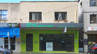 1429 Botany Road Botany NSW 2019 1429 Botany Road Botany NSW 2019