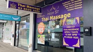 324 High Street Preston VIC 3072 324 High Street Preston VIC 3072