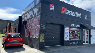 4 Machinery Drive Tweed Heads South NSW 2486 4 Machinery Drive Tweed Heads South NSW 2486