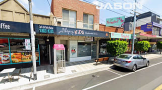 81 Holmes Street Brunswick VIC 3056 81 Holmes Street Brunswick VIC 3056