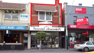 Suite A/397 Wattletree Road Malvern East VIC 3145 Suite A/397 Wattletree Road Malvern East VIC 3145