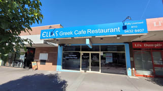 Main Street Greensborough VIC 3088 Main Street Greensborough VIC 3088