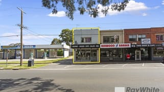 207 High Street Road Ashwood VIC 3147 207 High Street Road Ashwood VIC 3147