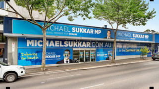 Tenancy 1/241 Maroondah Highway Ringwood VIC 3134 Tenancy 1/241 Maroondah Highway Ringwood VIC 3134