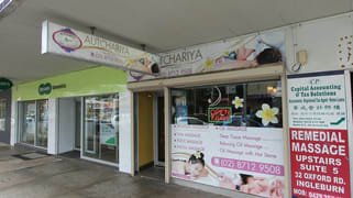 1/30-32 Oxford Road Ingleburn NSW 2565 1/30-32 Oxford Road Ingleburn NSW 2565