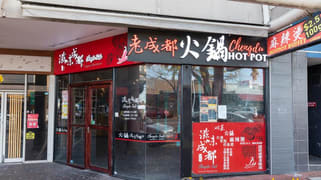 367-369 Clayton Road Clayton VIC 3168 367-369 Clayton Road Clayton VIC 3168