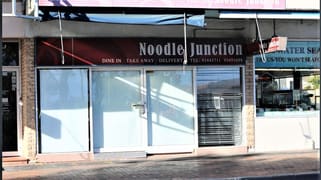 Shop 4/944 Anzac Parade Maroubra NSW 2035 Shop 4/944 Anzac Parade Maroubra NSW 2035
